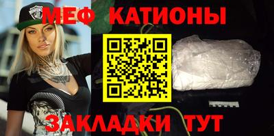 винт Краснодар