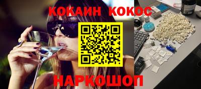 mdpv Кунгур