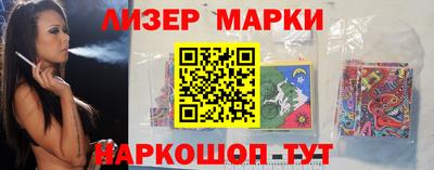 первитин Кулебаки