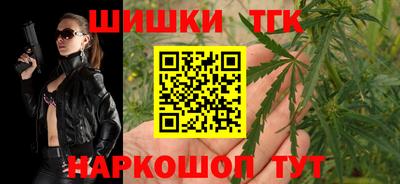 кокаин Кумертау