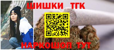 кокаин перу Краснокаменск