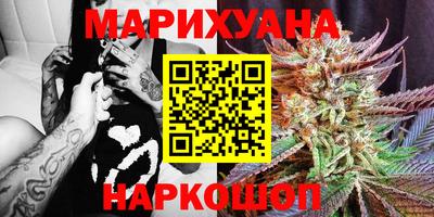 винт Краснознаменск