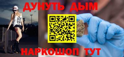 винт Краснознаменск