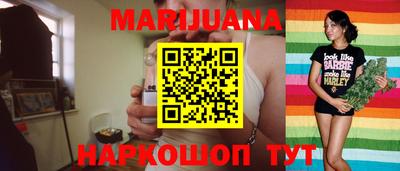 винт Краснознаменск