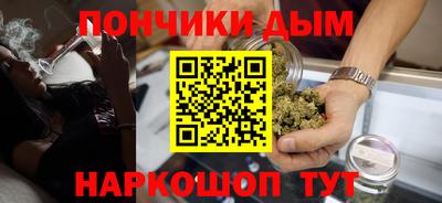 винт Краснодар