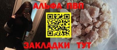 кокаин перу Краснокаменск