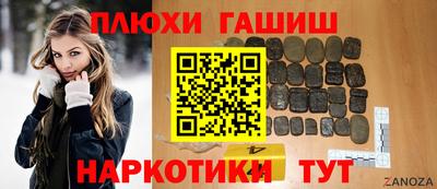 винт Краснознаменск