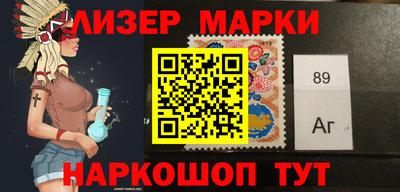 винт Краснодар