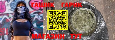 первитин Кулебаки