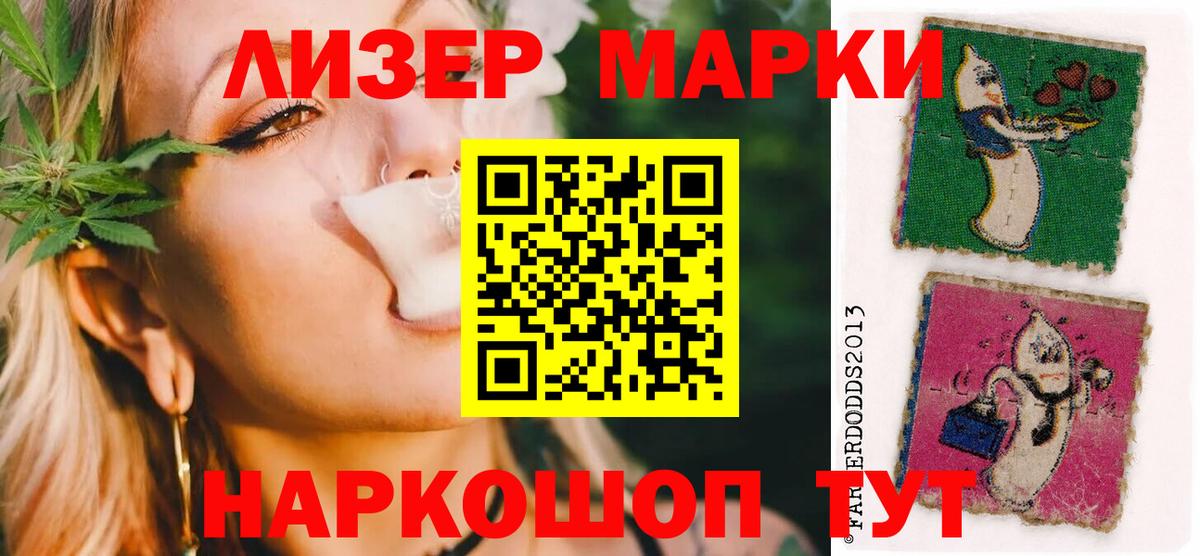 Лсд 25 экстази  omg онион  Тобольск  Вход с VPN  LSD-25 экстази кислота  Лсд 25 экстази ecstasy 